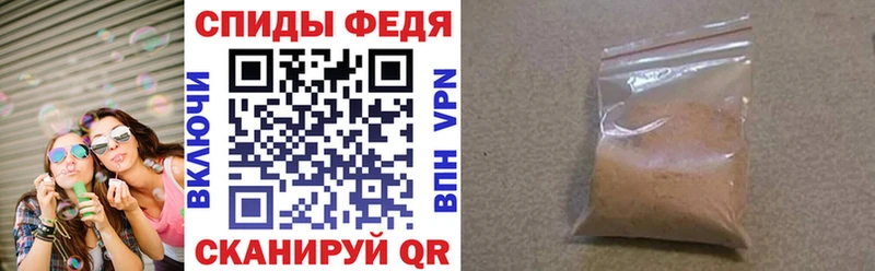 Amphetamine 97%  Купить  Светлый 