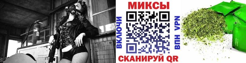 БУТИРАТ бутик  Купить закладки  Светлый 