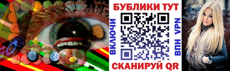 Экстази MDMA  Купить  Светлый 