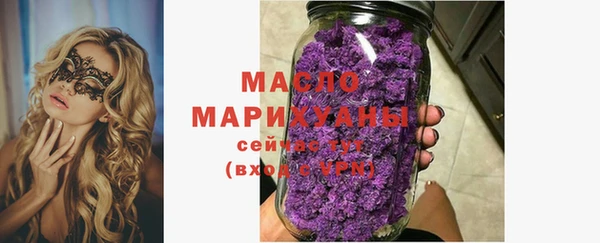 дурь Вяземский
