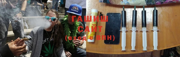 альфа пвп Вязники