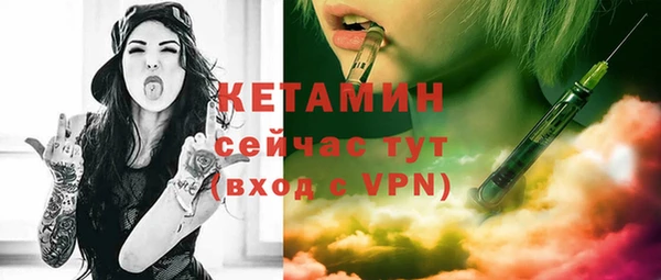 дурь Вяземский