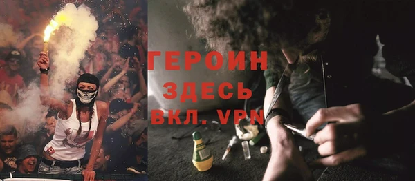 дурь Вяземский