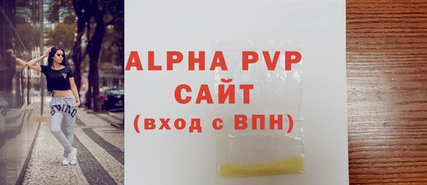 дурь Вяземский
