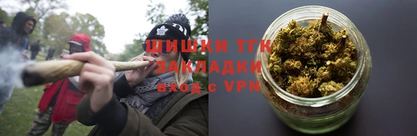 альфа пвп Вязники