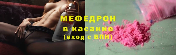 дурь Вяземский