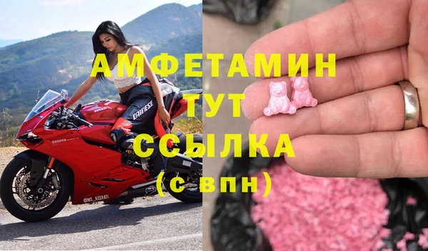 дурь Вяземский