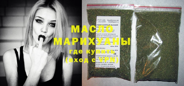 дурь Вяземский