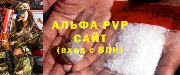дурь Вяземский