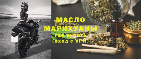 альфа пвп Вязники