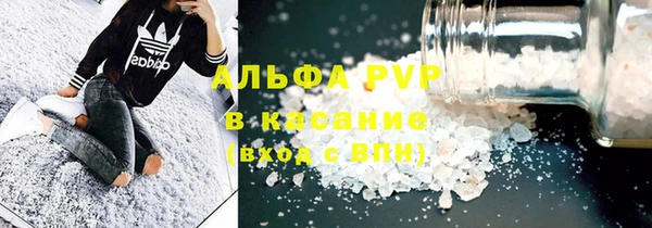 дурь Вяземский