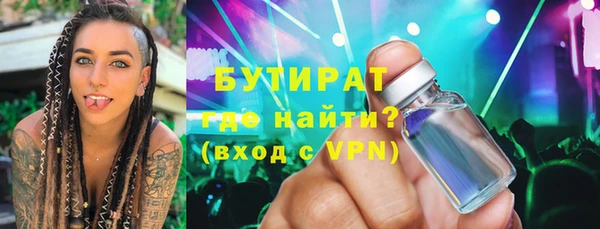 дурь Вяземский