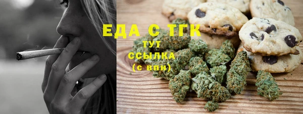дурь Вяземский