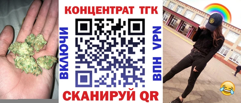 Дистиллят ТГК THC oil  Купить где  Светлый 
